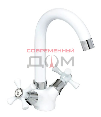 Смеситель для раковины FRUD R13332 с кран-буксой, белый